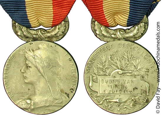 Honor Medal