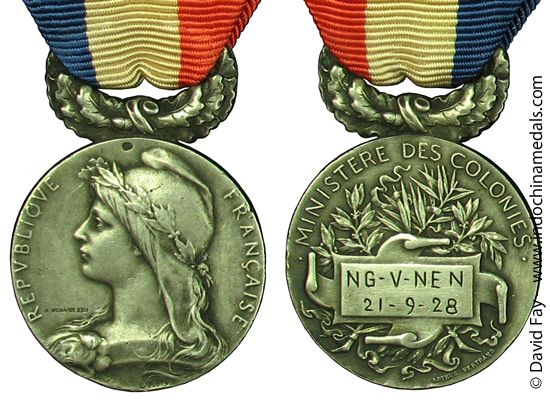 Honor Medal