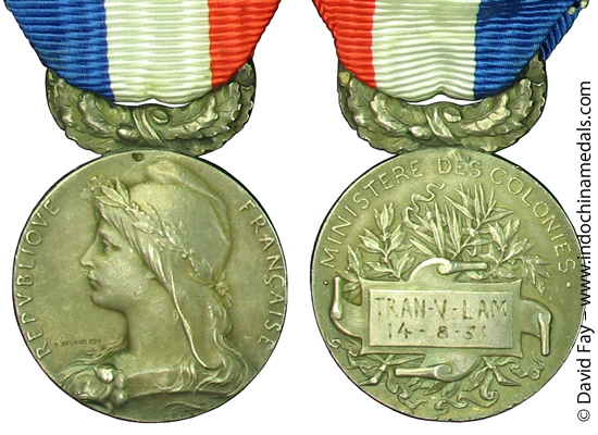 Honor Medal