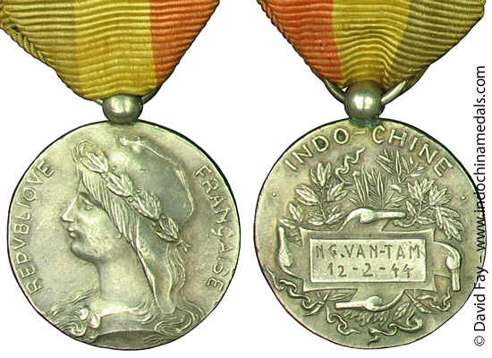 Honor Medal