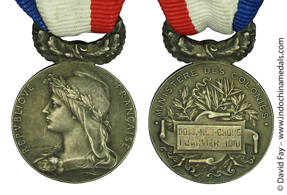 Honor Medal