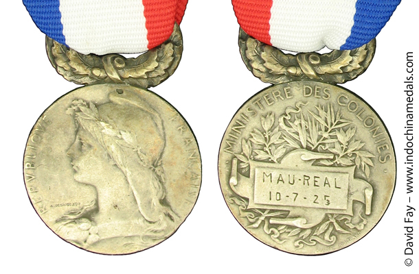 Honor Medal