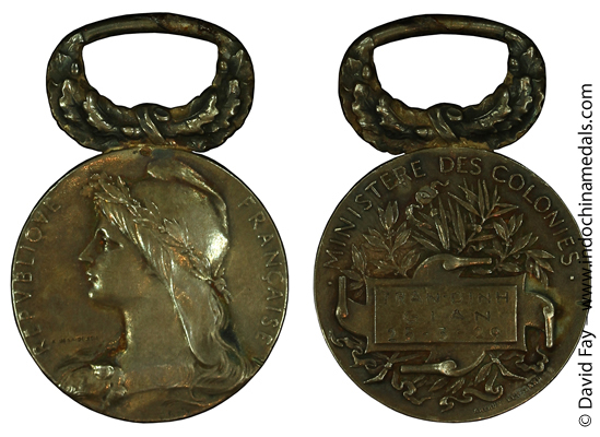 Honor Medal