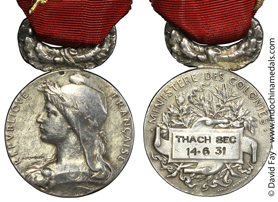 Honor Medal