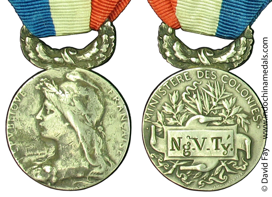 Honor Medal