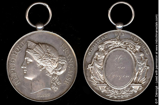 Honor Medal - 1891