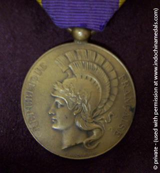 Public Education Medal