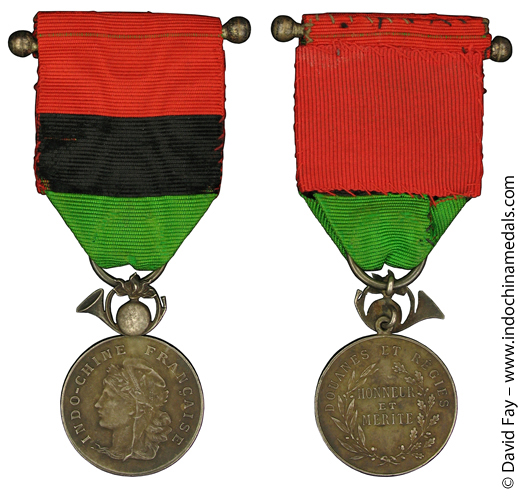 Indochina Customs Medal