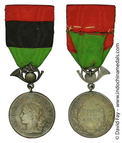 Indochina Customs Medal