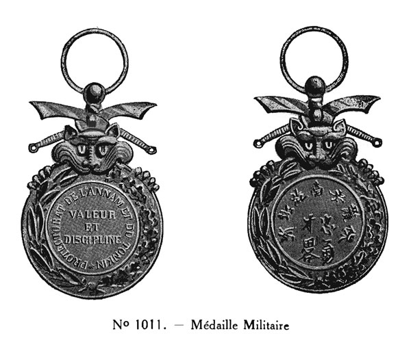 Military and Native Guard Merit Medal - Ref p 1