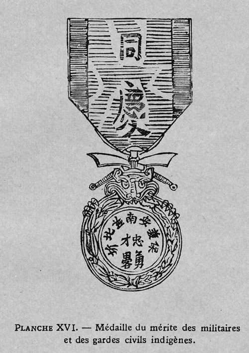Military and Native Guard Merit Medal - Ref