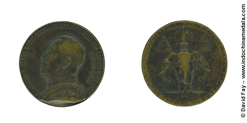 OR T3 Bronze Coin