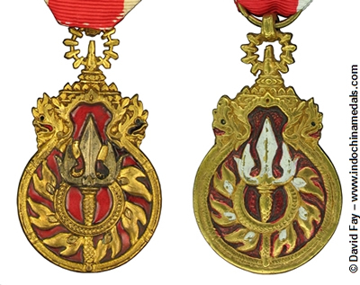 Veterans Medal Comparison Obv