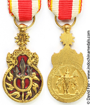 Veterans Medal Miniature