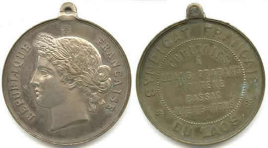French Syndicate Medal