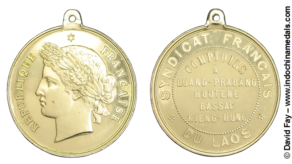 French Syndicate Medal
