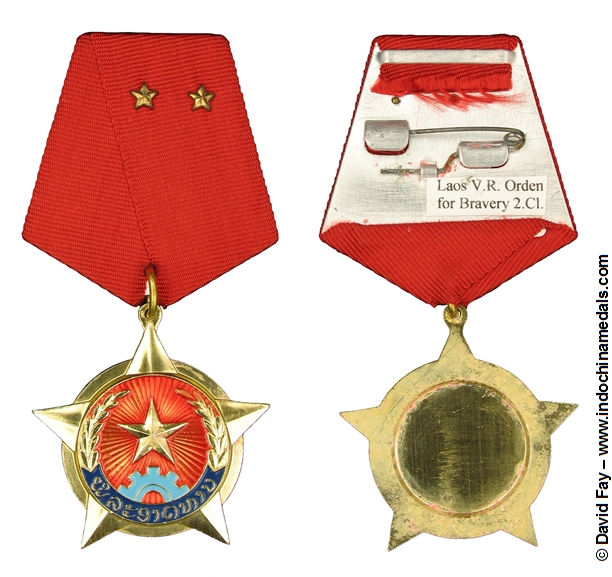 Medal of Bravery Picture