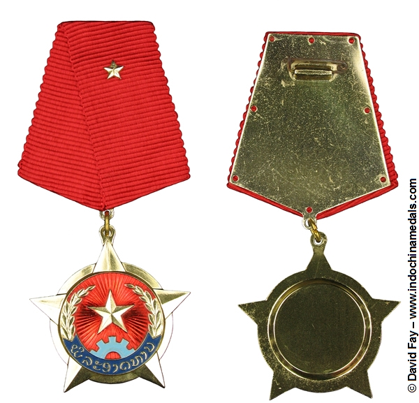 Medal of Bravery Picture