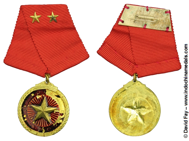 Medal of the Lao People's Liberation Army Picture