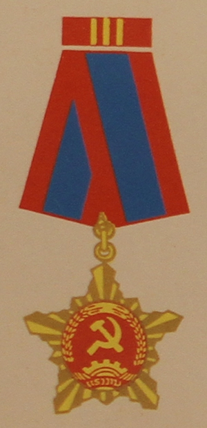Medal of Labor Picture