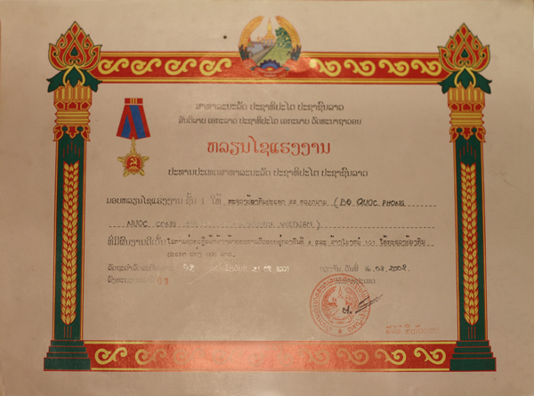 Certificate Picture