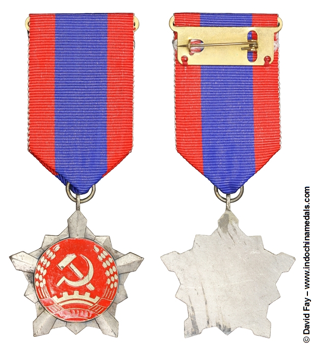 Medal of Labor Picture