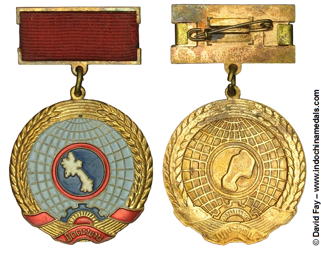 Medal of Friendship Picture