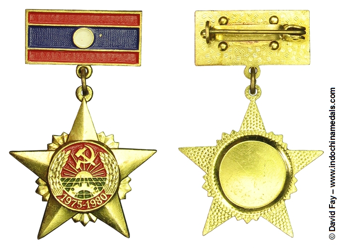 Commemorative Badge for Five Years of the Lao PDR Picture