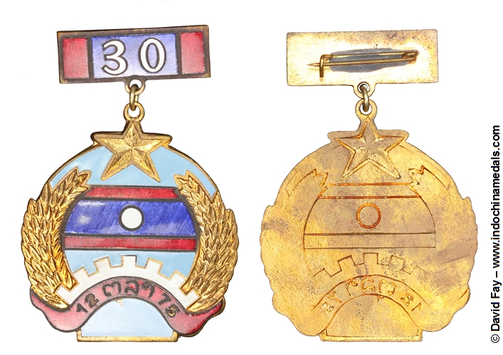 Commemorative Badge for 30 Years of the Lao Communist Movement Picture