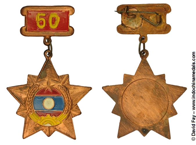 Commemorative Badge for 50 Years of the Lao Communist Movement Picture