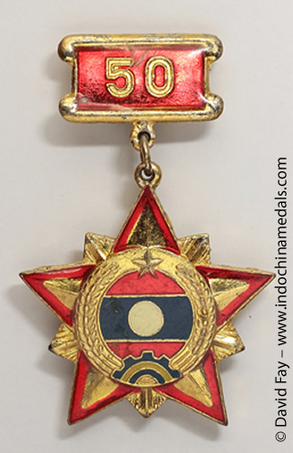Commemorative Badge for 50 Years of the Lao Communist Movement Picture