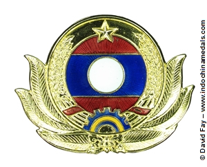 Cap Badge Picture