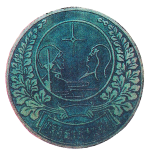 Certain Division's Participation in the Defensive Battle Against Vietnam (Triumphant Return) Memorial Medal
