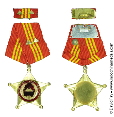 03 The National Defense Decoration Cl2