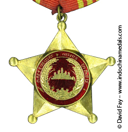 National Defense Decoration