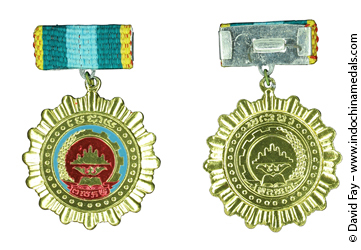 The Labor Medal