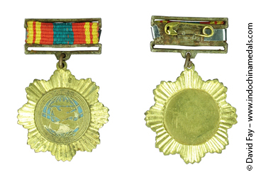 The Friendship Medal 2