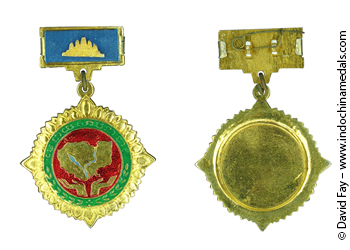 National Construction Medal Cl1