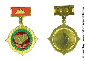 National Construction Medal Cl2