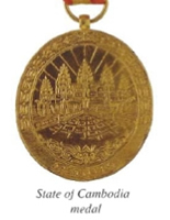 The Angkor Decoration