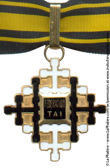 Order of Civil Merit - Cl 2 Reverse