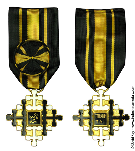 Order of Civil Merit - Cl 3