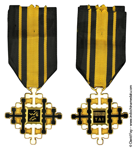Order of Civil Merit - Cl 4