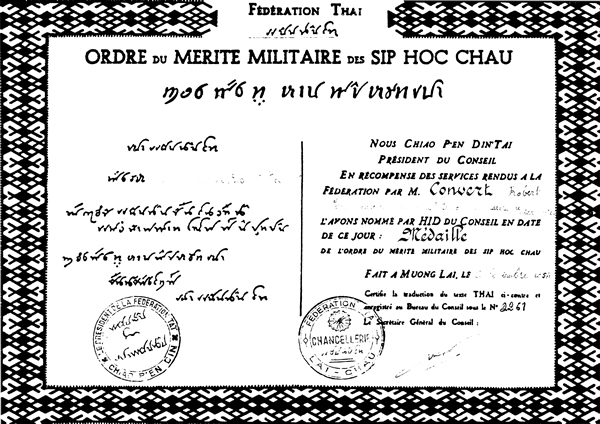 Order of Military Merit - Brevet